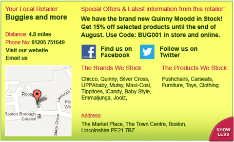 Sample Store Advert